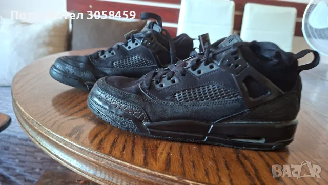 Маратонки Nike Jordan