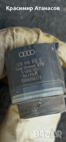 3C0919275S. Датчик парктроник за Vw голф 6. Хечбек комби. 2008-2013г, снимка 5 - Аксесоари и консумативи - 54662831