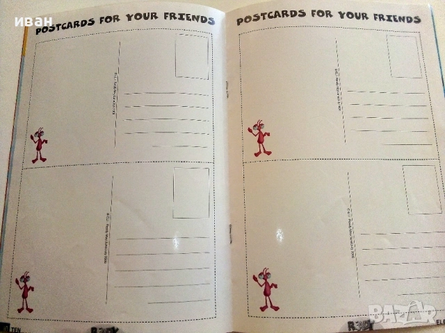 Ready for English  6 - The Monster in the lake“ - 2000г., снимка 6 - Чуждоезиково обучение, речници - 37076975