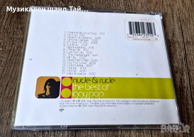Компакт Дискове - Рок - Метъл: Iggy Pop – Nude & Rude - The Best Of Iggy Pop, снимка 2 - CD дискове - 55003960