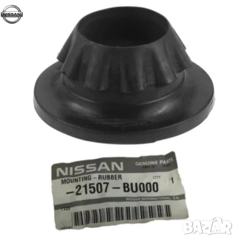Тампон радиатор 21507BU000 21507-BU000 Nissan Infiniti