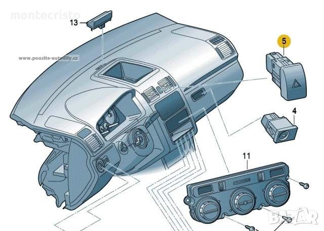 Бутон аварийни светлини Skoda Octavia II (2004-2008г.) 1Z0953235A, снимка 4 - Части - 54611384