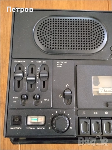 Продавам ретро портативен касетен магнетофон Весна 205-1 /Vesna 205-1 произвеждан в СССР, снимка 8 - Колекции - 54166610