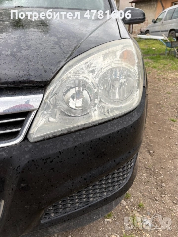 Opel Astra H 1.7CDTI 110HP FACELIFT , снимка 15 - Автомобили и джипове - 54575658