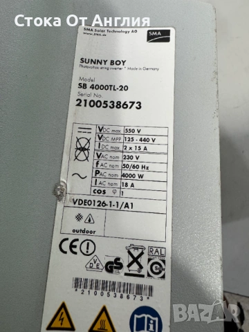 Инвертор соларен - Sunny Boy SB 4000TL-20, снимка 10 - Друга електроника - 54686109