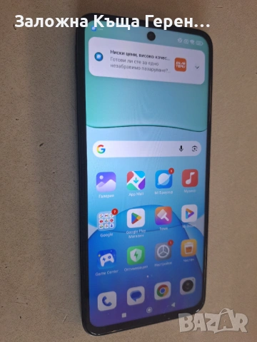Redmi 13, снимка 2 - Xiaomi - 54190786