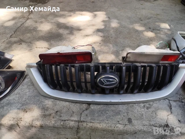 Предна решетка и задни стопове в бронята за Дайхатсу Териус от 1997-2002 цена за брой 30 евро, снимка 3 - Части - 55412243