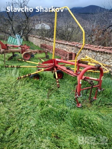 Сеносъбирач