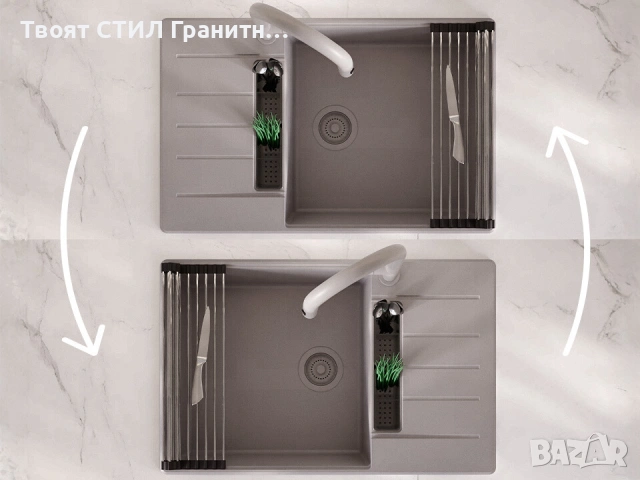 Сив кухненска мивка от гранит Копенхаген 780x500 SmartSpace Top 60, снимка 9 - Мивки - 54463616