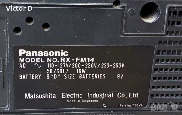 Радиокасетофон Panasonic RX-FM 14, снимка 9 - Радиокасетофони, транзистори - 54594759