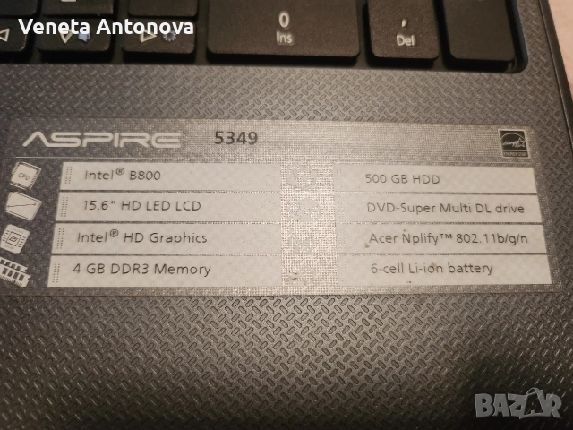 лаптоп acer, снимка 2 - Лаптопи за дома - 54530010