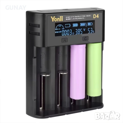 Yonii D4 Смарт Зарядно за Батерии 18650 21700 26650 AA AAA Li-ion Ni-MH Тестер Капацитет Бързо 2A, снимка 9 - Друга електроника - 55041148