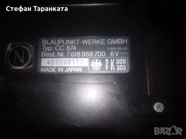 видео камера Blaupunkt продава се със чантата , снимка 3 - Камери - 55227452