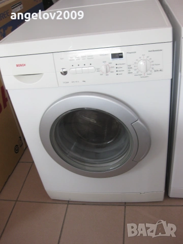 Пералня Bosch Xpress Exclusiv