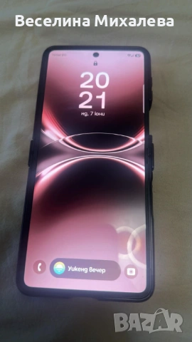 Нов!Samsung Galaxy Z Flip 7 12 RAM 256 GB, снимка 5 - Samsung - 54814538