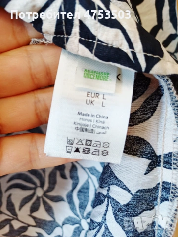 Риза Lindex L , снимка 4 - Ризи - 54339005