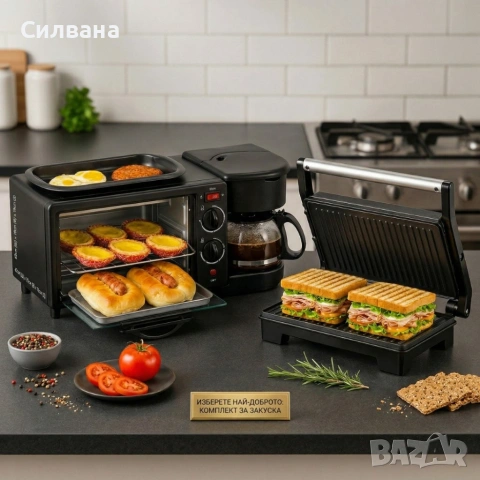 Печка+ Тостер и кафе машина 