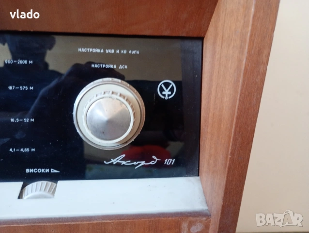 Радио шкаф Акорд 101, снимка 5 - Радиокасетофони, транзистори - 54312588