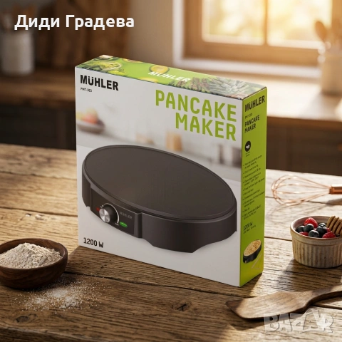 Уред с незалепващо покритие за приготвяне на палачинки, 1200W, снимка 3 - Други - 54011846
