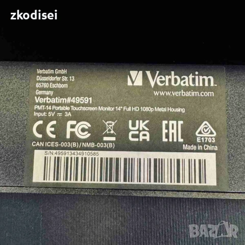 Портативен Touchscreen Монитор VERBATIM PMT-14 49591 14 Инча, снимка 3 - Монитори - 54739953