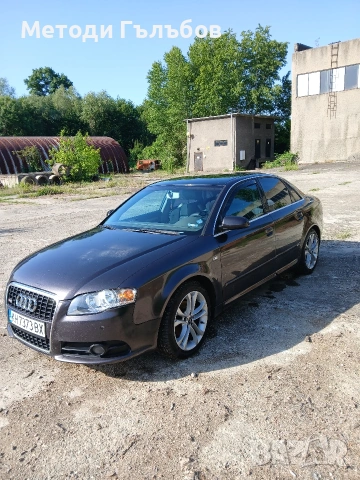 А4 В7 , снимка 5 - Автомобили и джипове - 54701429