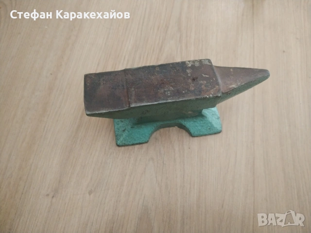 Руска мини наковалня 