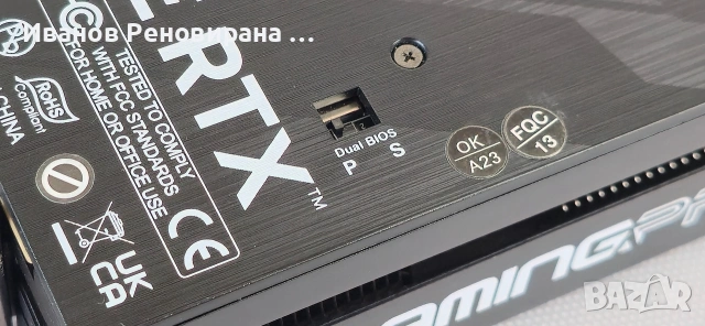 Видео карта Palit GamingPro S RTX 5070 12GB GDDR7 Nvidia GeForce, снимка 6 - Видеокарти - 54883957