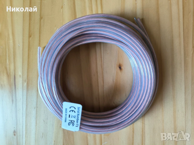 Hi-End hi-fi аудио кабел , снимка 5 - Тонколони - 55059332