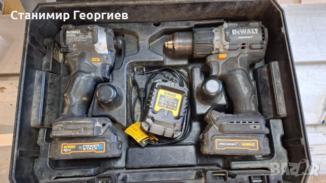 Конплект на Dewalt McLaren