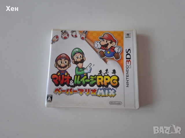 Mario & Luigi RPG Paper Mario MIX Japan Nintendo 3DS
