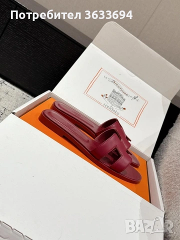 чисто нови чехли Hermes, снимка 2 - Чехли - 55115881