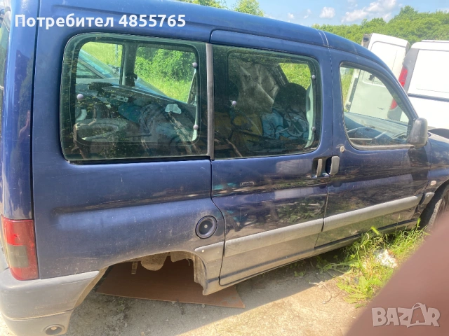 Пежо Парнер 1.4 Бензин-Газ Peugeot Partner На Части, снимка 2 - Части - 54895788