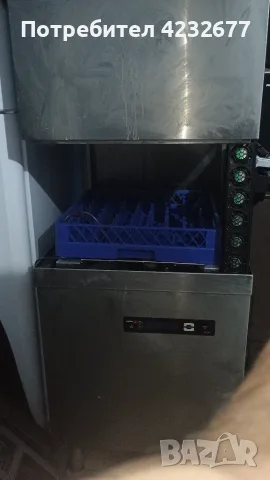 Професионална съдомиялна inox