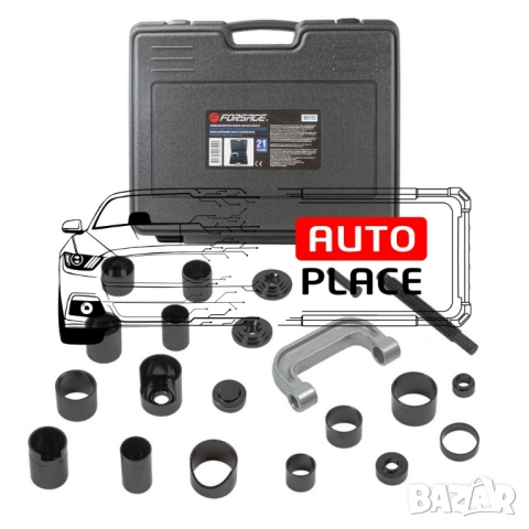 Комплект за смяна на шарнири 21 части Forsage