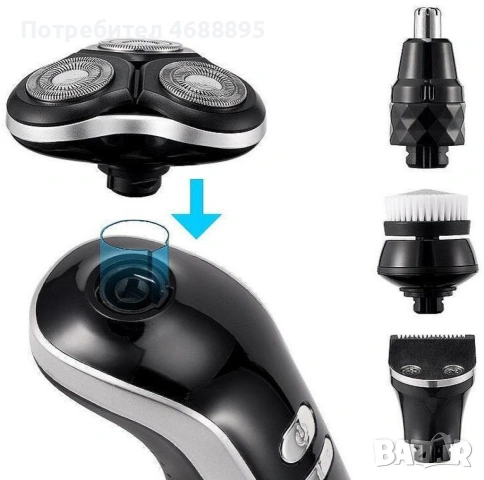 Самобръсначка V o l t z , USB, 3W, черна, 2 ГОДИНИ ГАРАНЦИЯ, снимка 2 - Електрически самобръсначки - 54107945