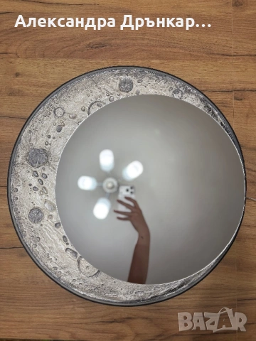 LED огледало “Лунен сърп” – дизайнерско огледало с 3D релеф и LED подсветка, снимка 2 - Други стоки за дома - 54916760