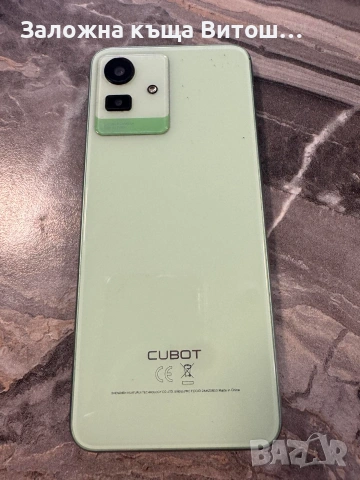 GSM Cubot Note 50 , снимка 2 - Други - 55099786