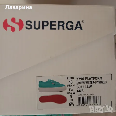 Кецове SUPERGA в цвят мента, снимка 11 - Кецове - 55307434