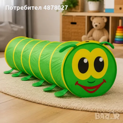 Детски тунел Гъсеница 178x48 см – Сгъваема палатка за пълзене и игра у дома и в градината, 2-14 годи, снимка 7 - Други - 55409343