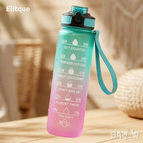 Мотивираща бутилка с мерителна скала 1L – контролирай дневния си прием на вода, снимка 7 - Други стоки за дома - 54216067