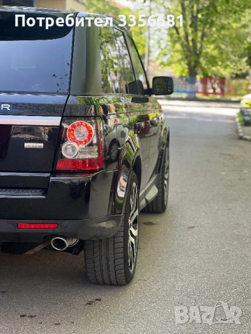 Стопове за Range Rover Sport