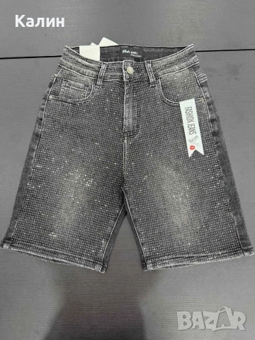 Дамски къси, дънкови панталони с камъчета - два цвята - 28€