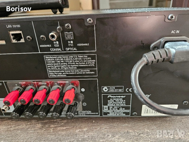 Продавам стерео усилвател/ресийвър Pioneer VSX-528-K 5.1 Channel AV Receiver - Black, снимка 6 - Ресийвъри, усилватели, смесителни пултове - 54101221