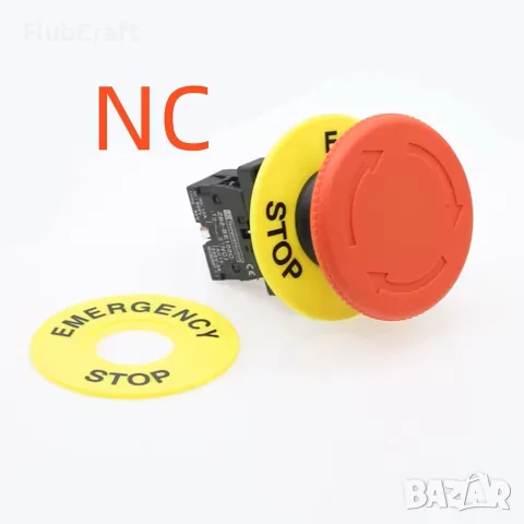 Панелен превключвател, XB2 64, NC стоп бутон, 2 позиции