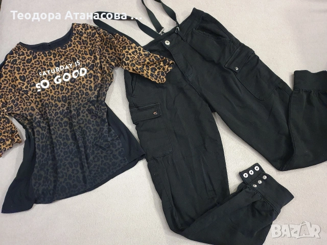 Дамски дрехи. 