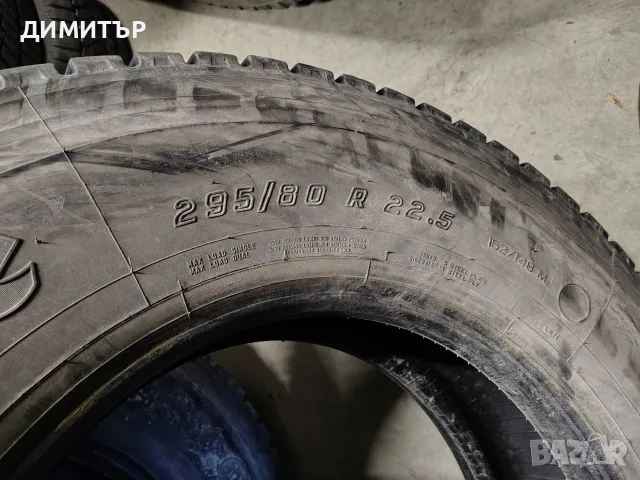 4бр.Камионски гуми задна шарка FIRESTONE 295 80 22.5 като НОВИ цена за брой !!!, снимка 6 - Гуми и джанти - 55697600