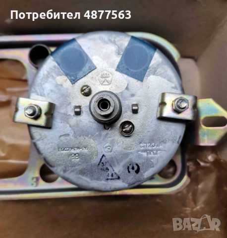 Арматурно табло за Зил 130 Ссср, снимка 6 - Части - 55249653
