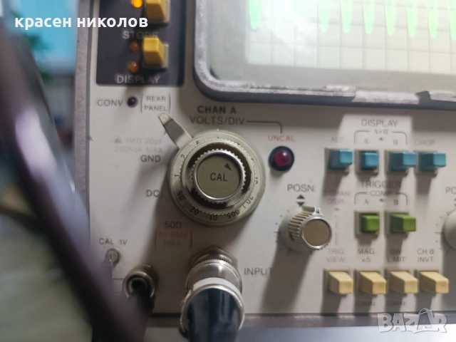 осцилоскоп "HP 1741a oscilloscope", снимка 4 - Друга електроника - 54255214