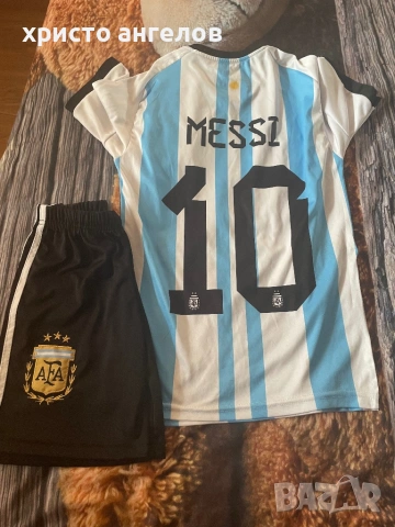 Детски футболни екипи, снимка 4 - Футбол - 53980217