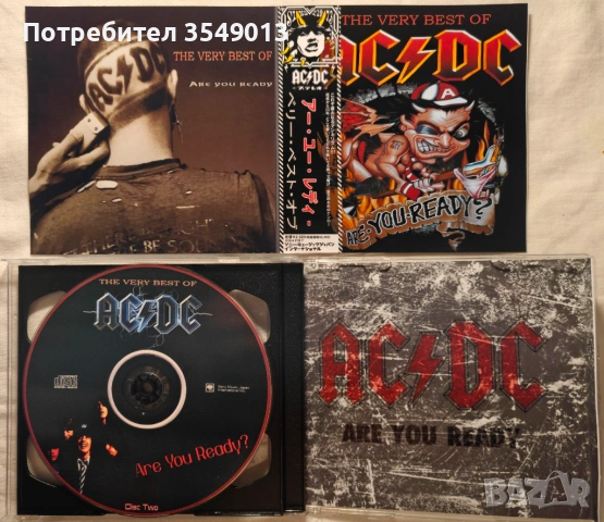 CD / ЦД компакт дискове - AC-DC , ALICE COOPER [2 CD] двоен диск, снимка 2 - CD дискове - 54810563